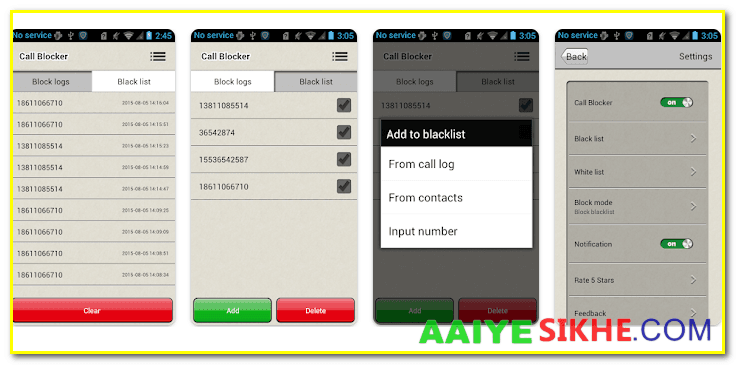 Call Blocker App Se incoming Call Ko Band block Kaise Kare